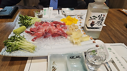 Yuyeonchamchi (유연참치) 1