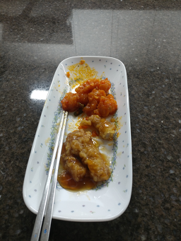 Jageumseong (자금성) 2