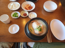 청송통닭 2
