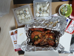 또봉이통닭 2