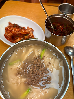 손국시 사진 5