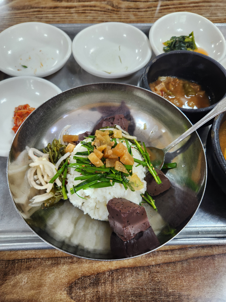 Cheonghojip (청호집) 2