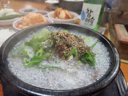 소문난순대국(돈암2 3