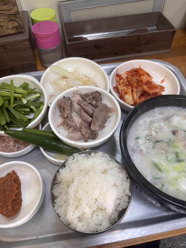 시장국밥 1
