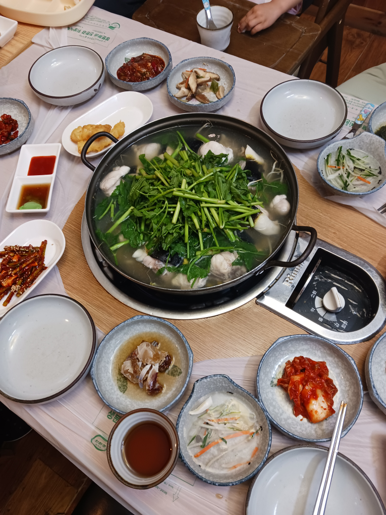 Bokeochon 5