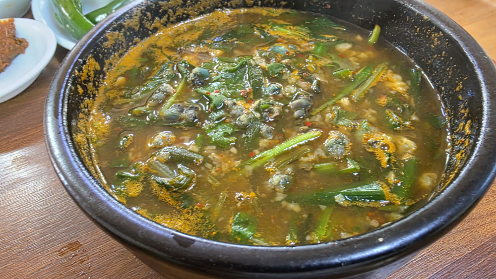 황호식당 2