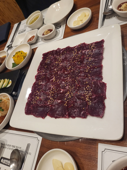다정식육식당 1