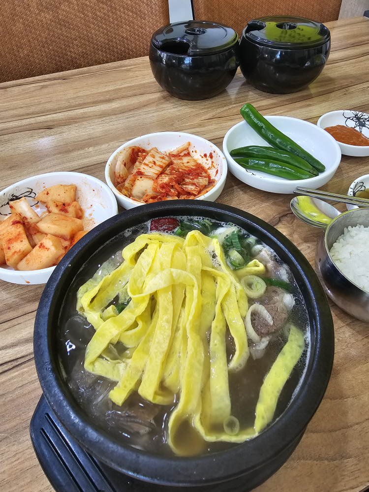 한우진곰탕 3