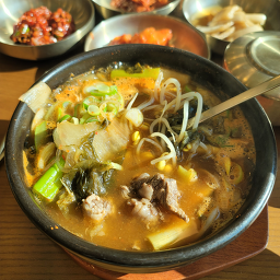 지음 6
