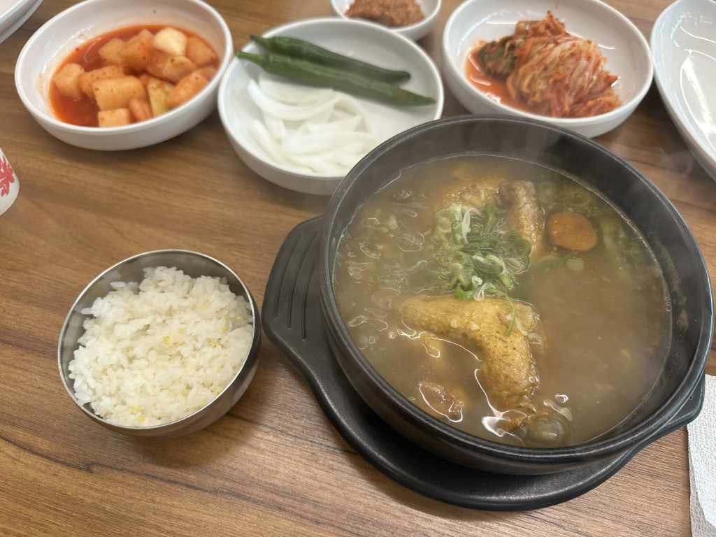 Gaeseongsanghwangbeoseotsamgyetang 4