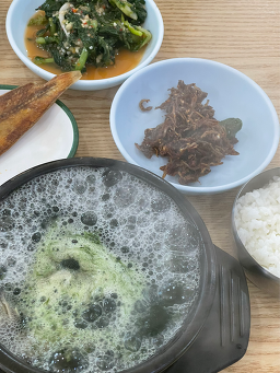 Namdouihyang 6