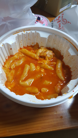 Dongdaemunyeopgitteokboki guriinchangjeom (동대문엽기떡볶이 구리인창점) 1