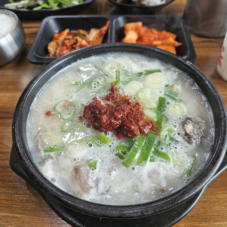Donnaegisonsundae (돈내기손순대) 3