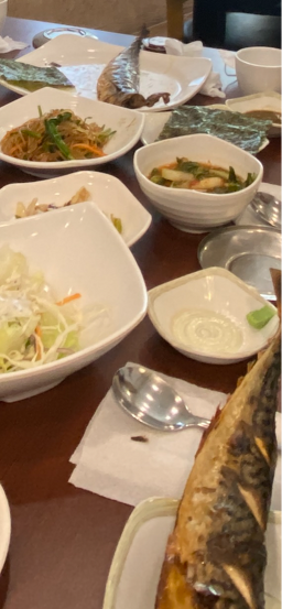 Eogumteo (어굼터) 3