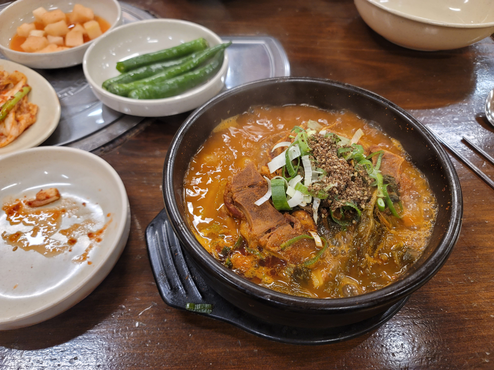 Ildaeilppyeojjimdaegamjatangssangyongjeom 5