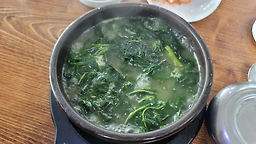 포곡올갱이해장국 6