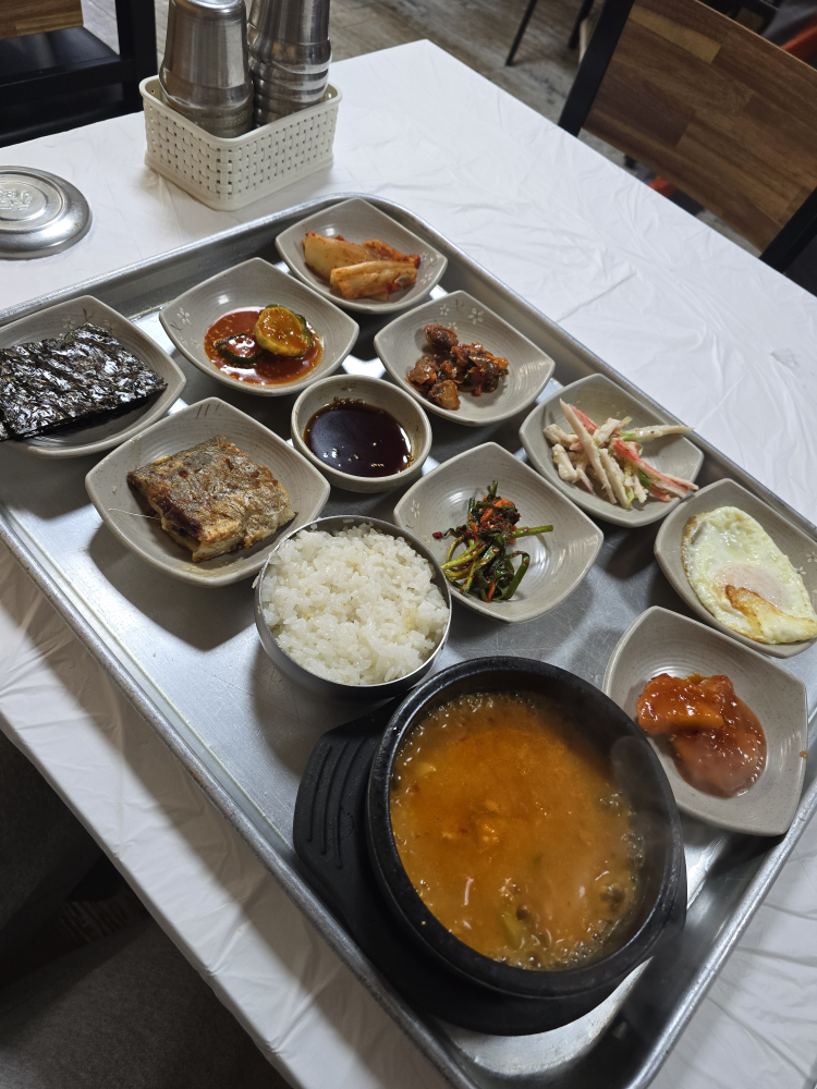 강릉손맛집 1