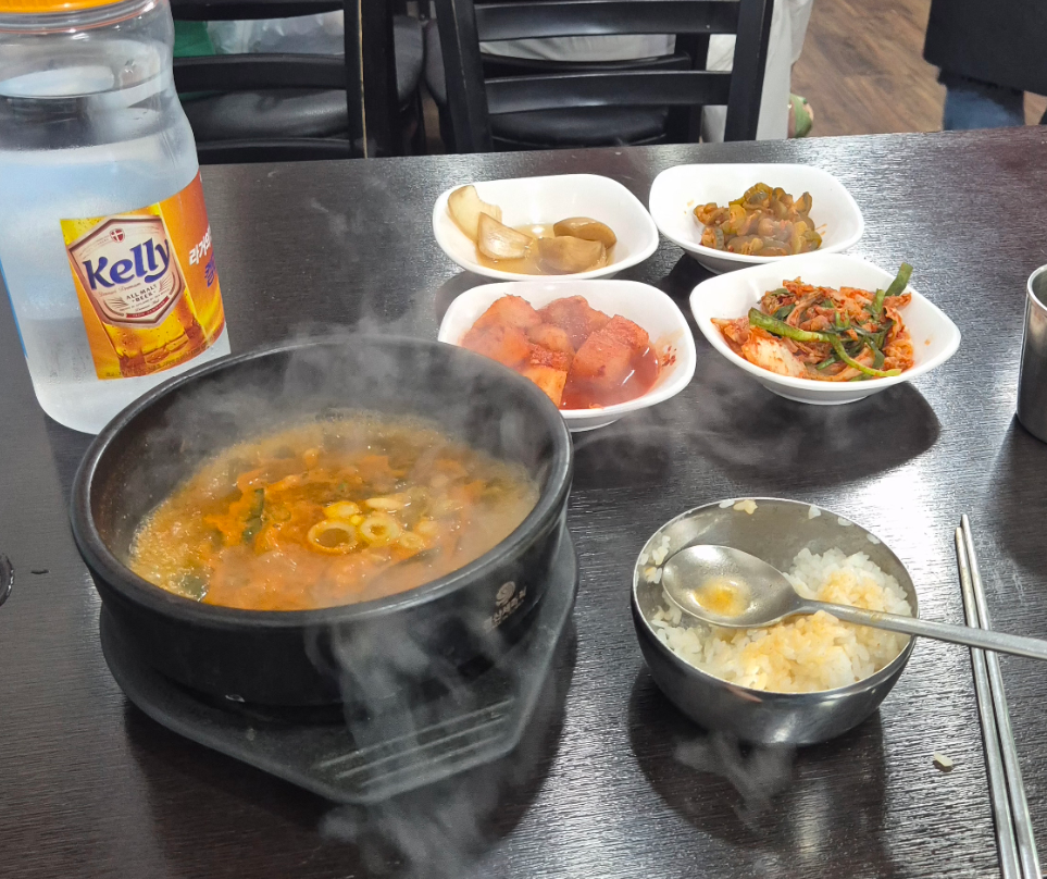 한우소머리국밥 1