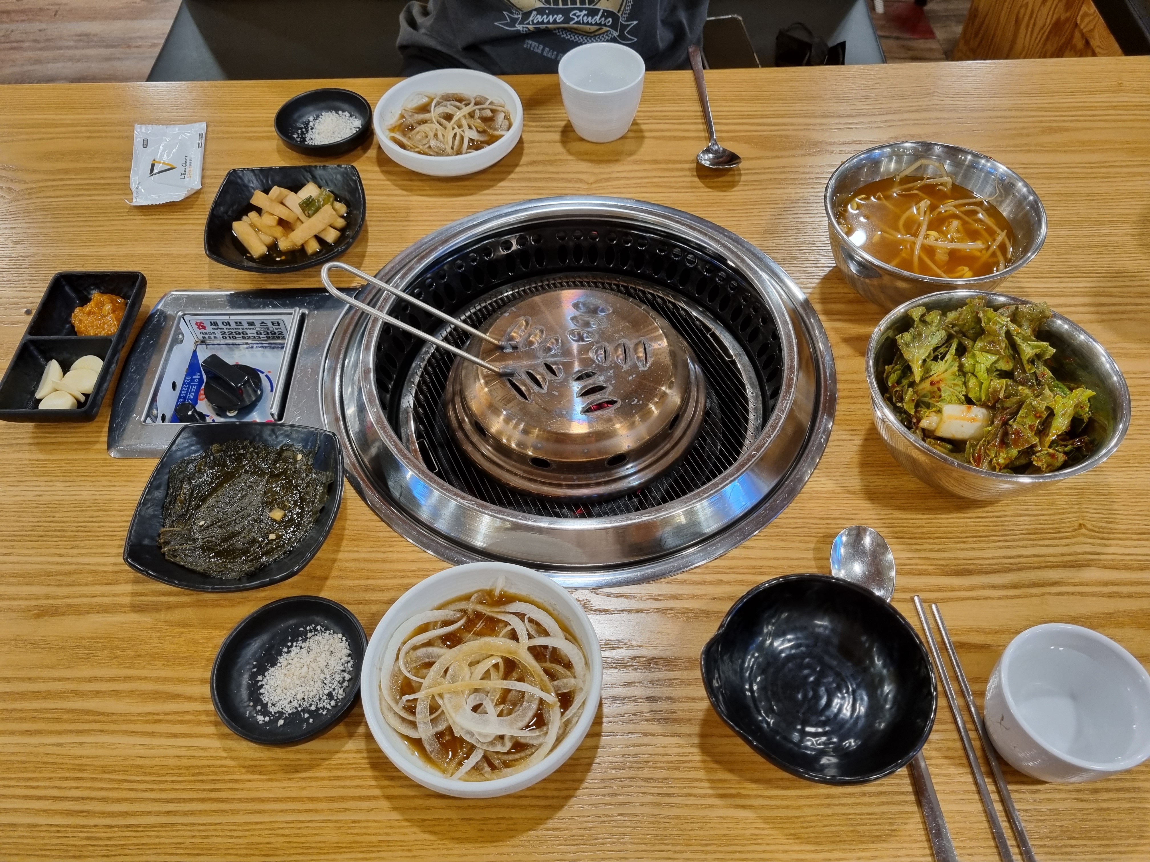 고깃집왕건 사진 3