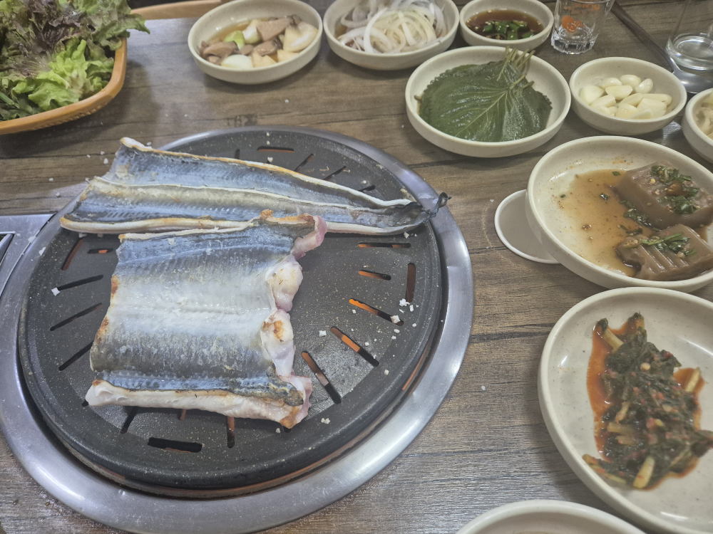 양가네 1