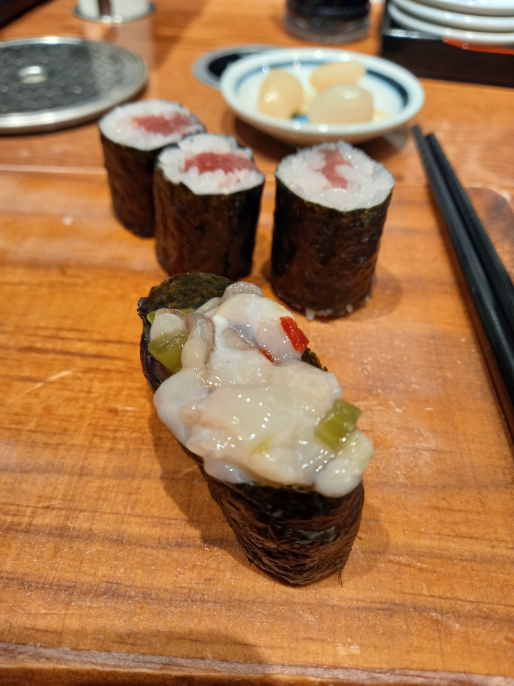 스시노스시 사진 3