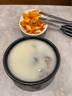 이남장 명동점 사진 4