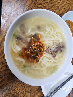 Milyangsonkalguksu 6