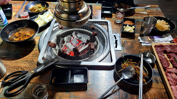 Hwangsoya 2