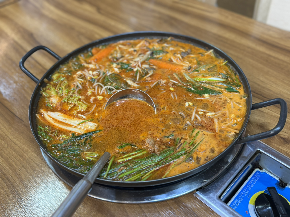 제산한방오리 6