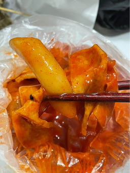 남산떡볶이 사진 7