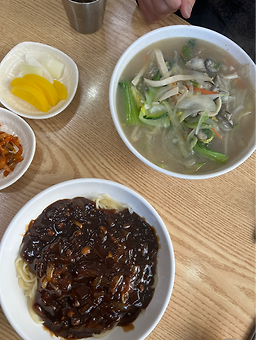 천희 1