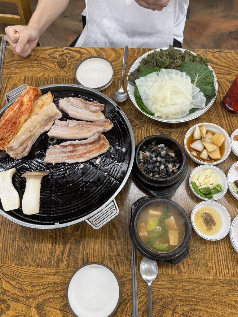 삼정 1