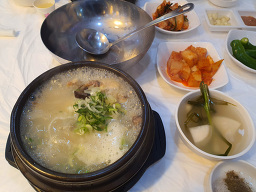 Gungjungsamgyetang 4