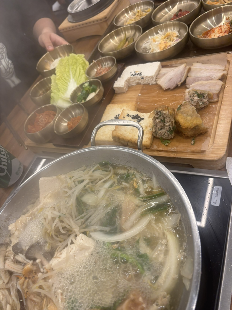 Kongdujubaek 4