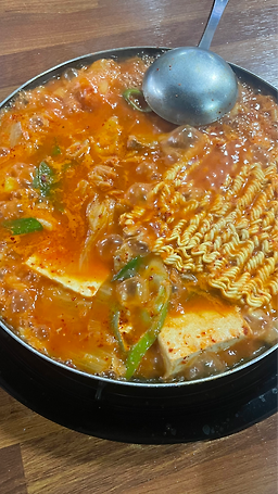 Jjigaejip (찌개집) 2