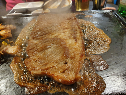 삼락 2