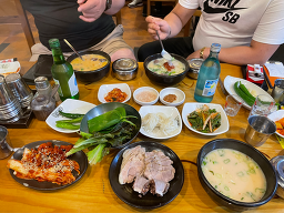 부전돼지국밥 4