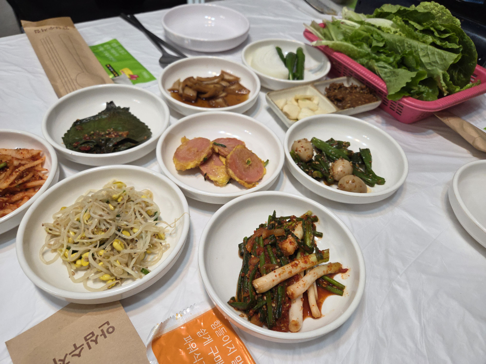 Hyanggyogilmok (향교길목) 3