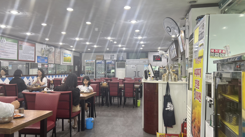 마포닭곰탕 본점 사진 4