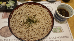 교소바 대표 사진