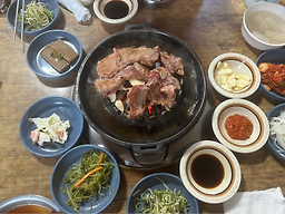 석산장 4