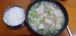 Singanegukbap (신가네국밥) 3