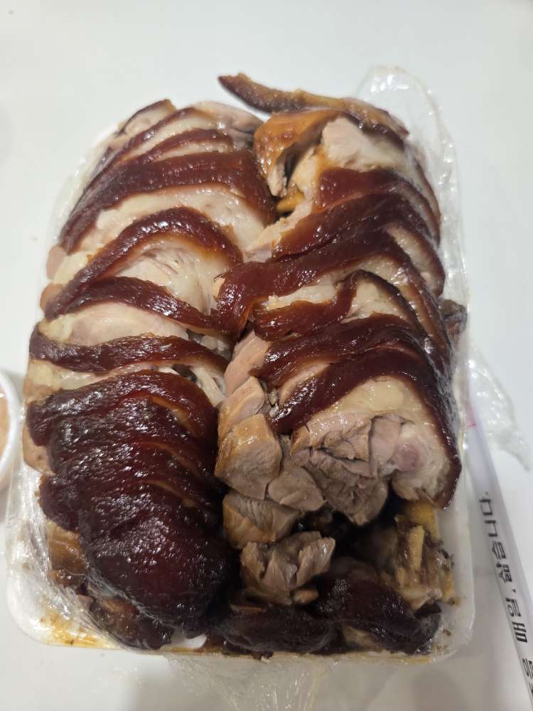 Kkulkkulijokbal (꿀꿀이족발) 2