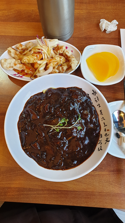 강남반점 사진 2