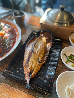 Naetowangkodari 4