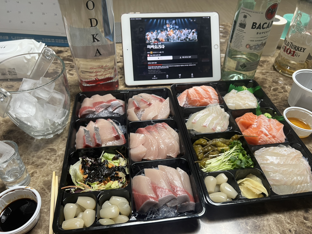 Yongseusine (용스시네) 2
