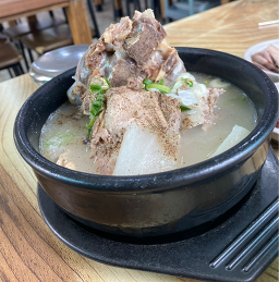 도두항식당 사진 5
