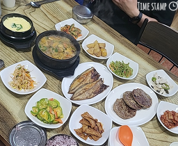 밥집 4