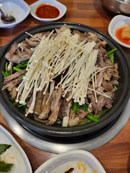 염소본가 1