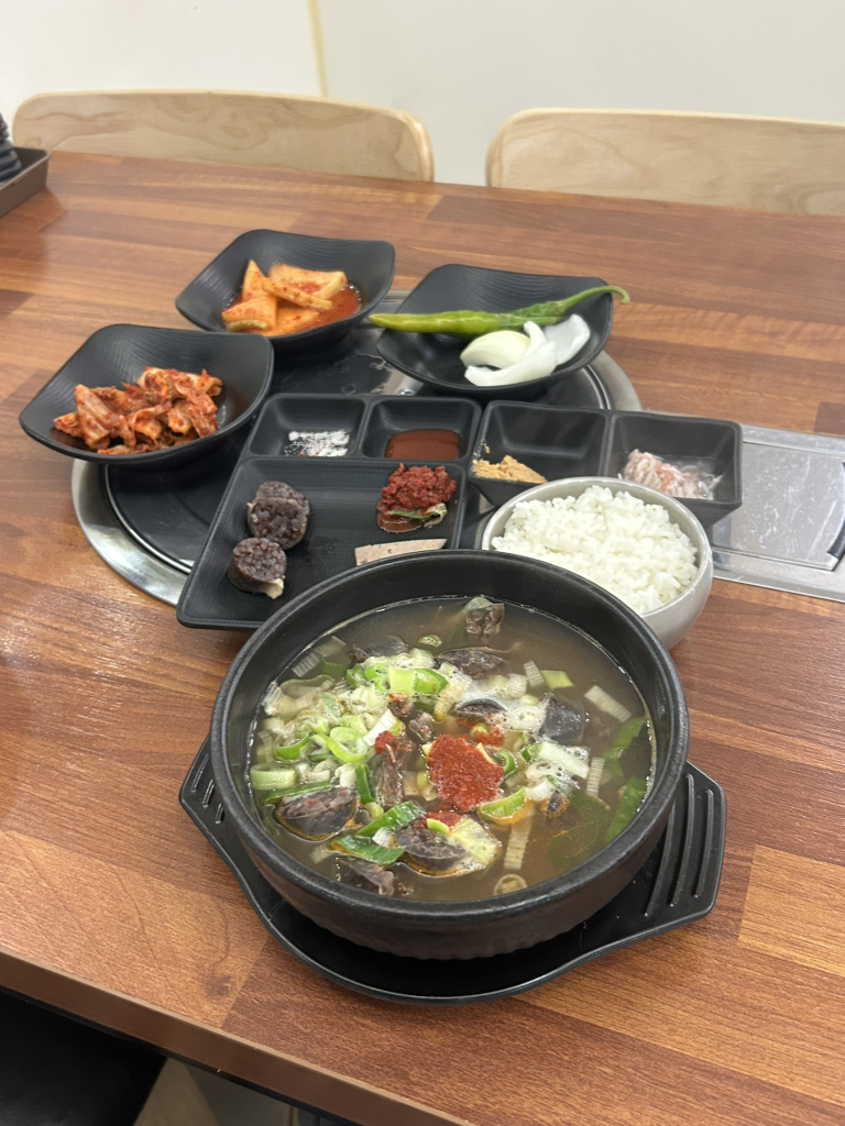 궁민정음 5